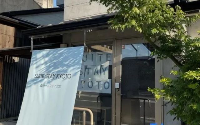 Suite Stay Kyoto
