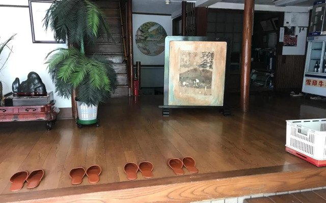 Niko Ryokan