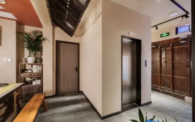 Yi Jing Bi Yuan Hotel