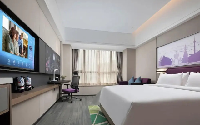 Hampton by Hilton Emeishan Scenic Area