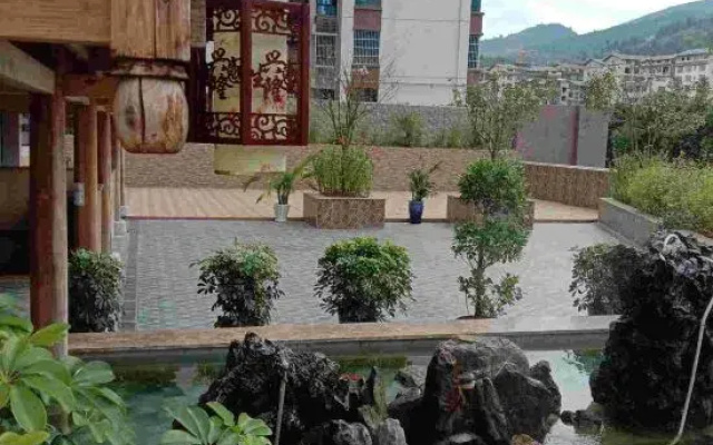Daozhen Haoting Hotel
