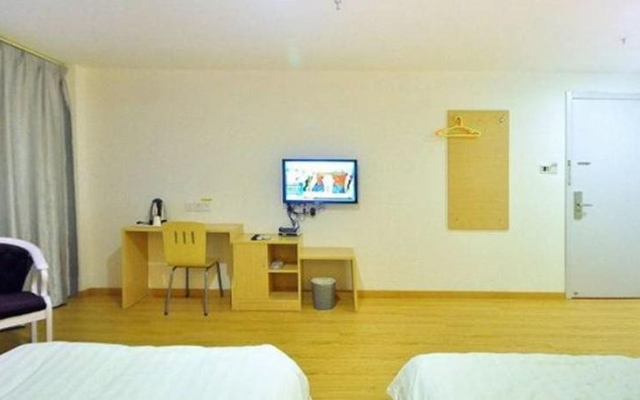 Yuejia Express Hotel