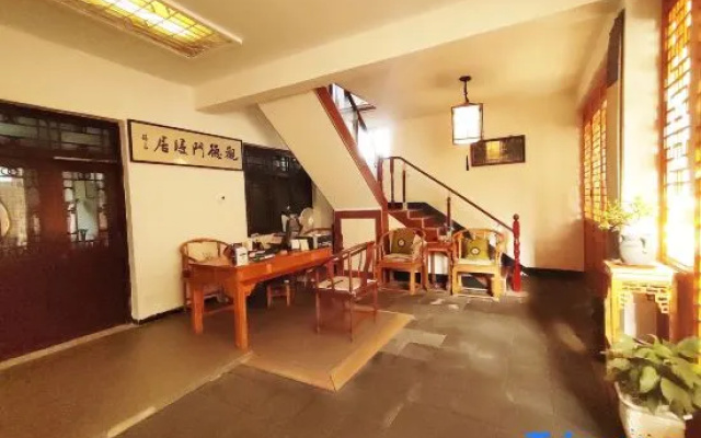 Guandemen Manju B&B