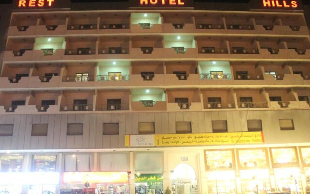 Rest Hills Hotel вид на фасад
