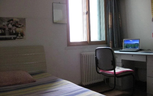 Lin Jia Hostel