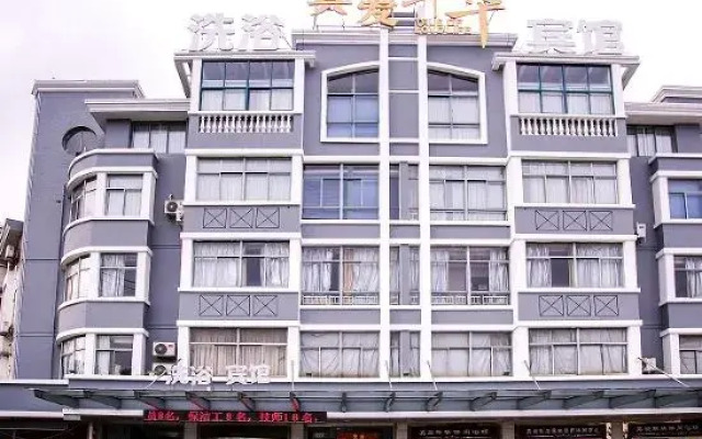 Zhangjiagang Real Love Nianhua Hotel