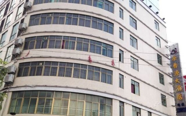 Chaxiangyuan Hotel вид на фасад