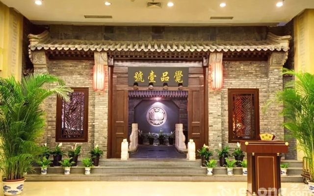 Rich Hotel