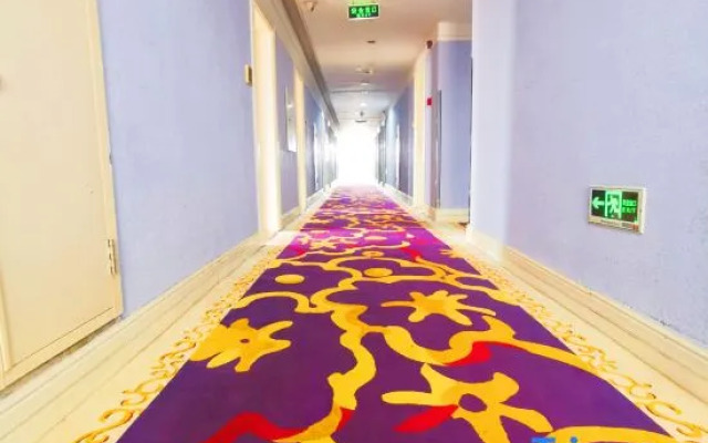 Tianming Holiday Hotel