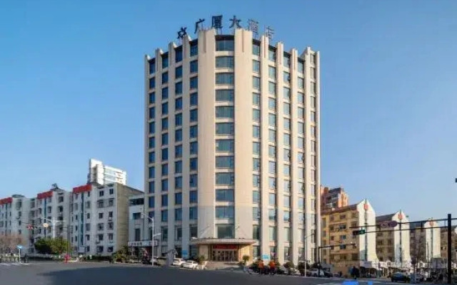 Guangsha Hotel
