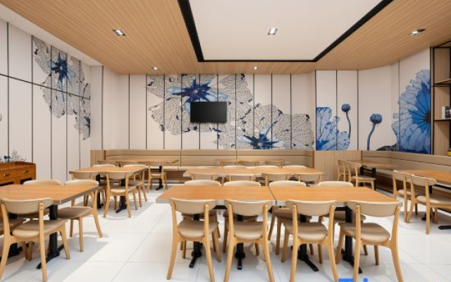 h Hotel (Taiyuan Yingze Street University of Technology)