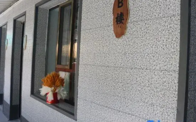 Homestay of Huatianyunyin
