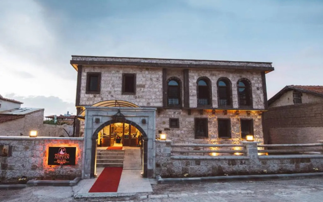 Ahiyan Hotel