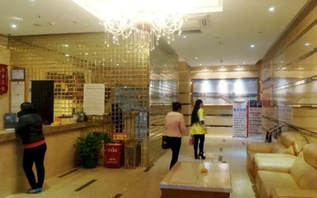 Yudu Huangguan Holiday Hotel