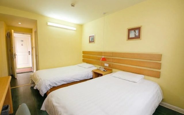 Hangzhou Home Inn - Tianmushan Road