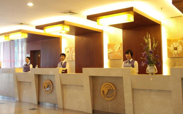 Beijing Hepingli Hotel