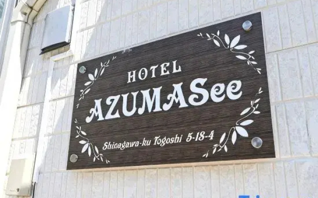 Hotel Azuma See