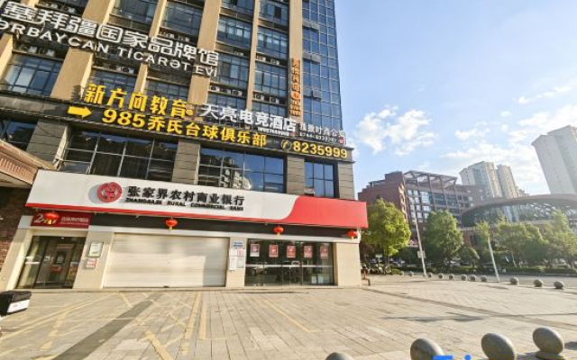 Dawn Gaming Hotel