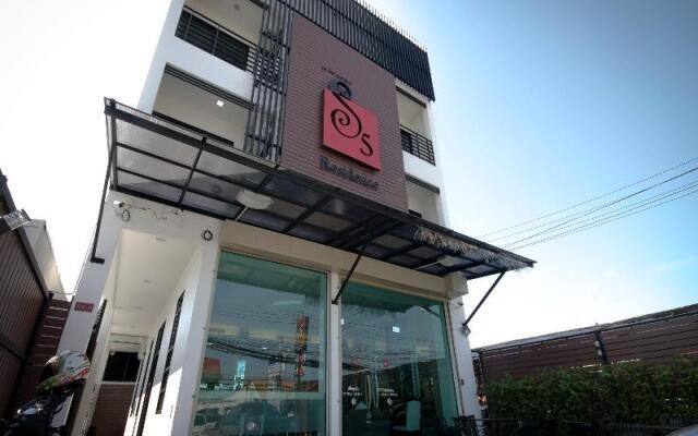 Отель S5 Residence and Cafe вид на фасад