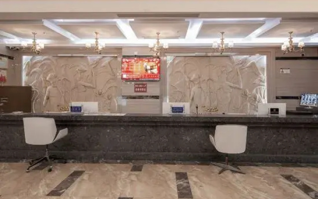 Lanhao Grand Hotel