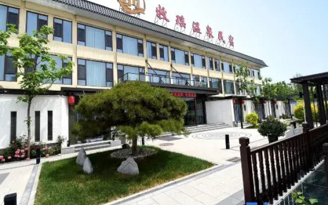 Muyao Hot Spring B&B (Xinzhou Ancient City Branch)