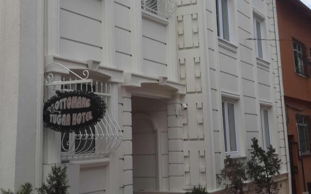 Daru'l Eman Hotel вид на фасад