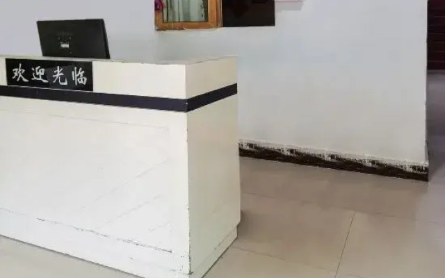 Jingpai Hotel