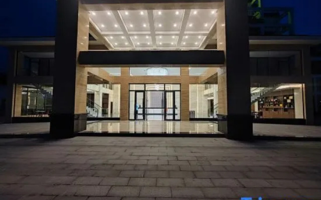Zijin Jiya Resort Hotel