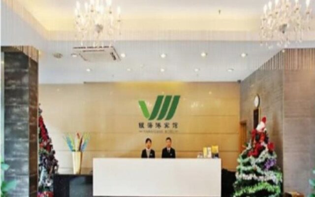 Yinhaigang Hotel