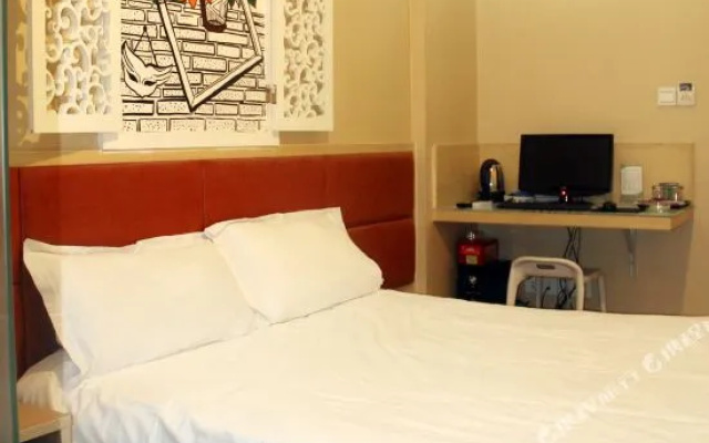 Dodo Wisdom Inn (Wuhan Huquan)