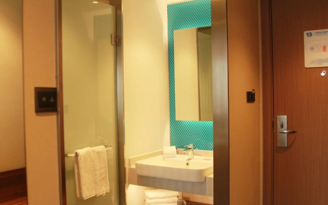 Holiday Inn Express Harbin Nangang