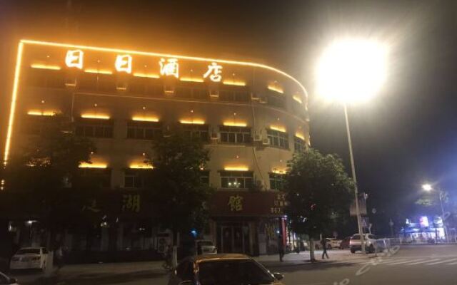 Days Hotel (Hubin Road) вид на фасад