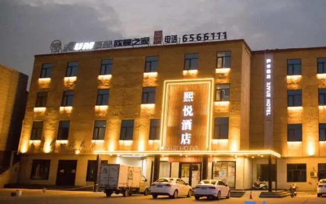 Xiyue Hotel