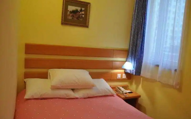 Home Inn Beijing International Exhibition Sanyuanqiao