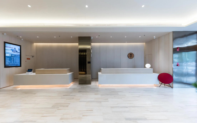 Ji Hotel Taizhou Wenling