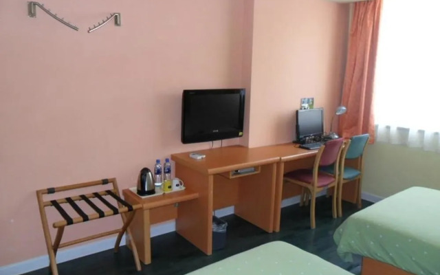 Home Inn Xiamen SM City Plaza