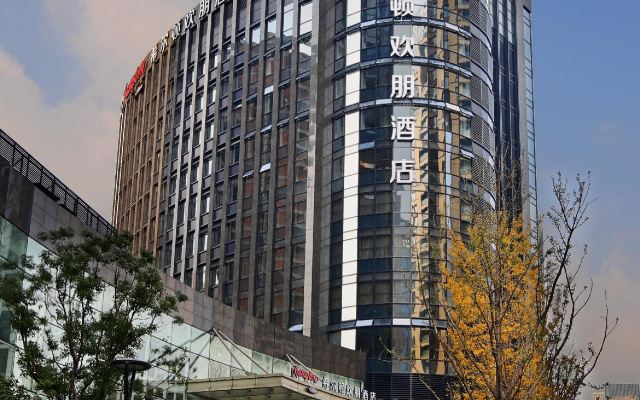 Hampton By Hilton Hangzhou Qianjiang Century City