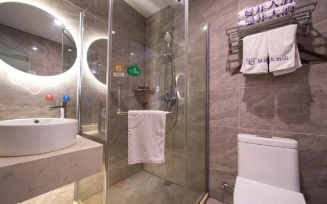 Zheng'an Manfei Hotel (Guitar Culture Squaie Branch)