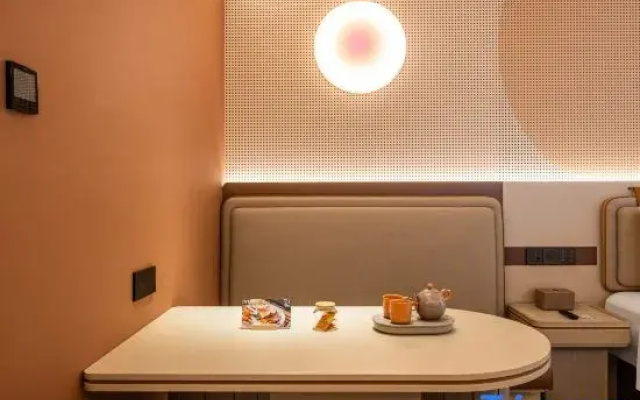 Orange Hotel (Haikou World Trade Center Jinmao West Road)