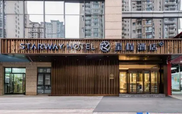 Starway Hotel (Xi'an Administrative Center, Traditional Chinese Medicine Hospital Subway Station)