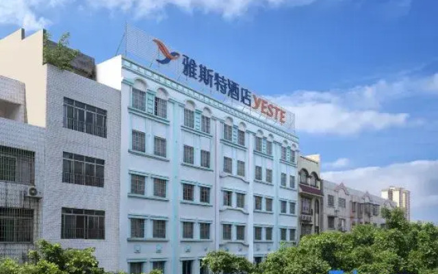 Yeste Hotel (Laibin North Station Yingbin Square)