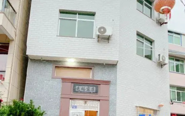Xiapu Yishan Ban Hai Homestay
