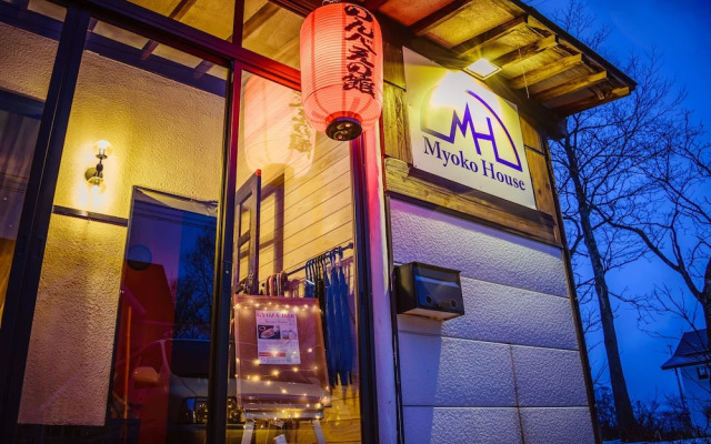 Myoko House - Hostel
