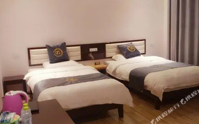 Yunhe Hotel