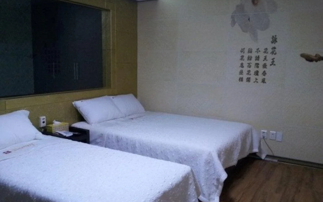 S Motel