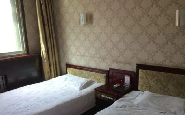 Xinfulin Inn