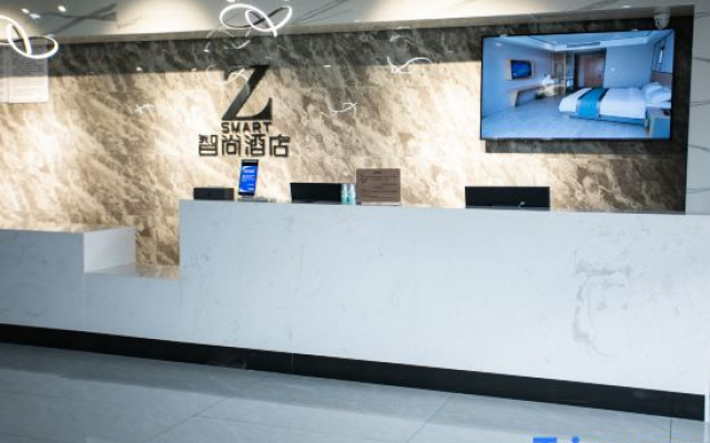 Zsmart Hotel (Xuzhou Miningda South Third Ring Metro Station)