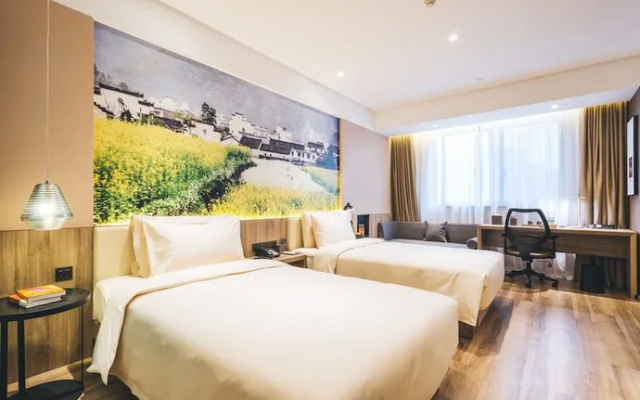Atour Hotel (Suzhou Lingering Garden Shantang St)