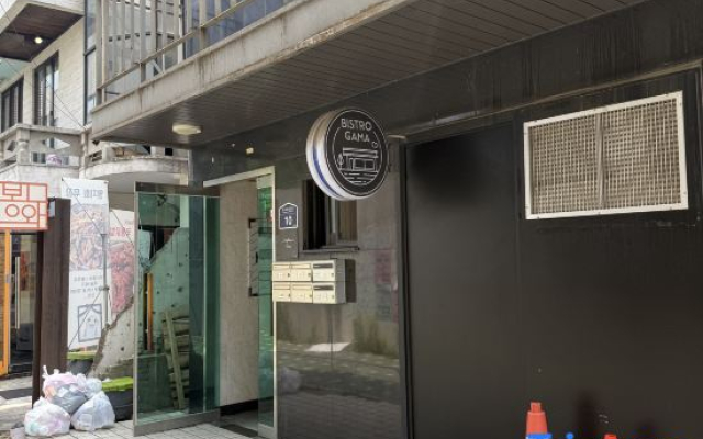 Hongdae Hongik univ craft 301