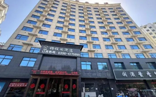 Jincheng Hotel